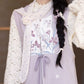 Chi Xia [purple iris] is longer than a knitted shirt lace skirt ming HanFuDreams