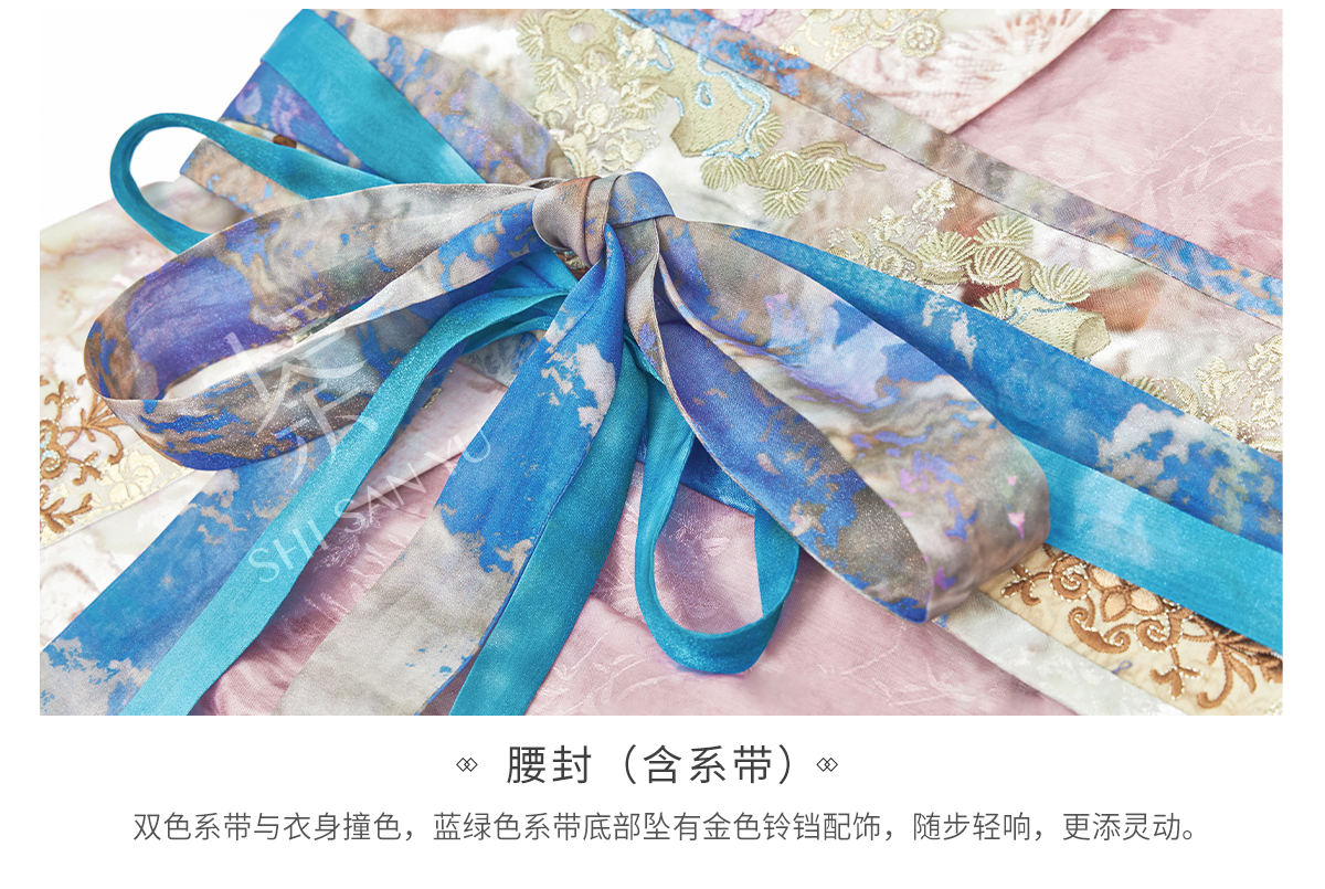 More than Thirteen [Forget Worries] Heavy Industry Quxun Warring States Robe, Summer han HanFuDreams