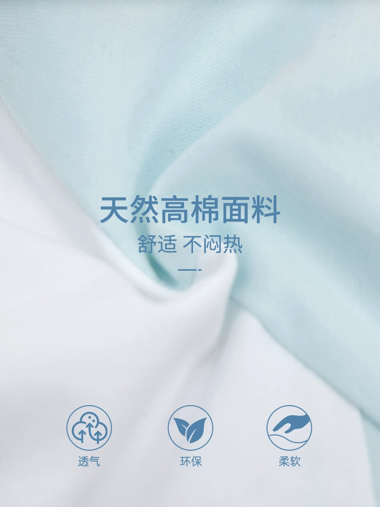 More than thirteen [mints] summer short-sleeved sports suit modern HanFuDreams