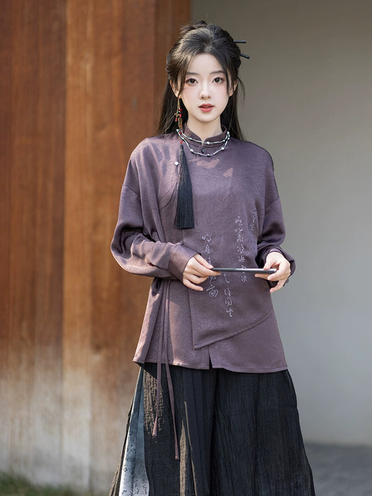 Han Element Shirt Tencel Improved Song Pants Hanfu