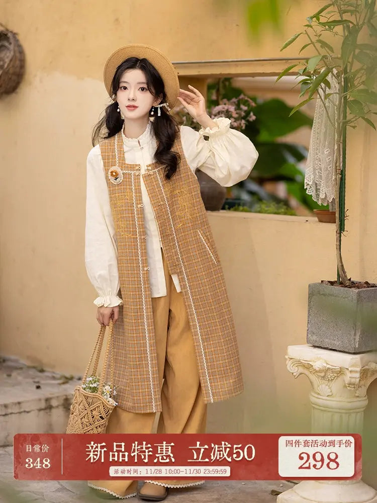 Chi Xia [Kumquat Lemon] is longer than a short shirt and wide-leg pants modern HanFuDreams