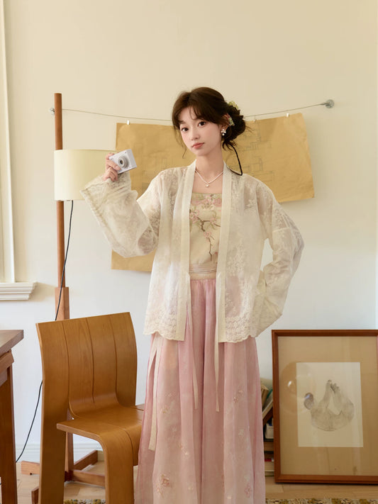 Xinghuayue Duijin Hanfu Set—Embroidered Jacket & Gradient Song Pants HanFuDreams