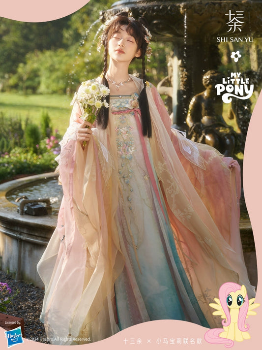 More than thirteen [butterfly wish sound] big sleeve shirt suspender skirt ming HanFuDreams