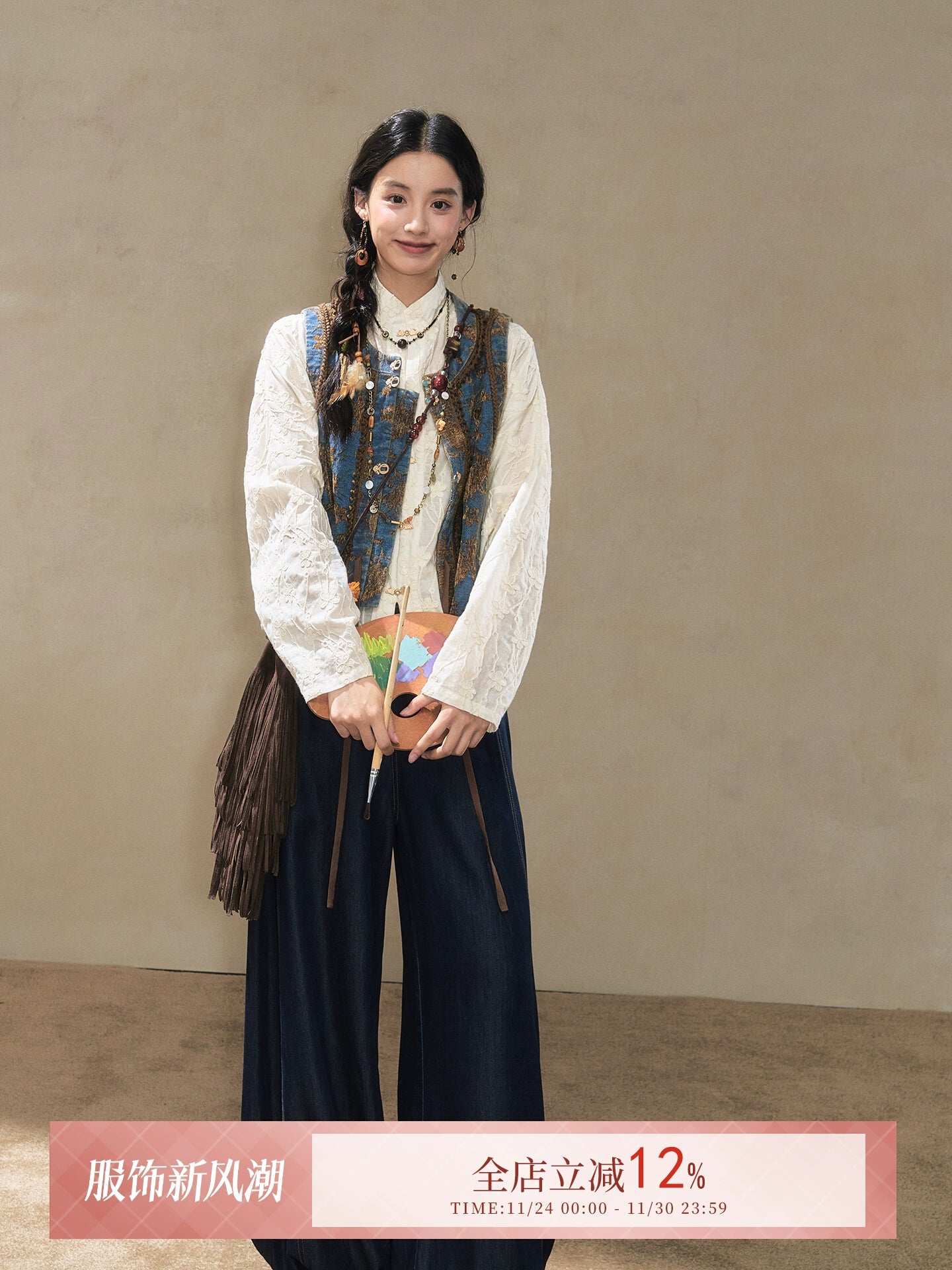 July Eve [Guanghan Cheese] Denim Short Bijia White Shirt Bloomers Han han HanFuDreams