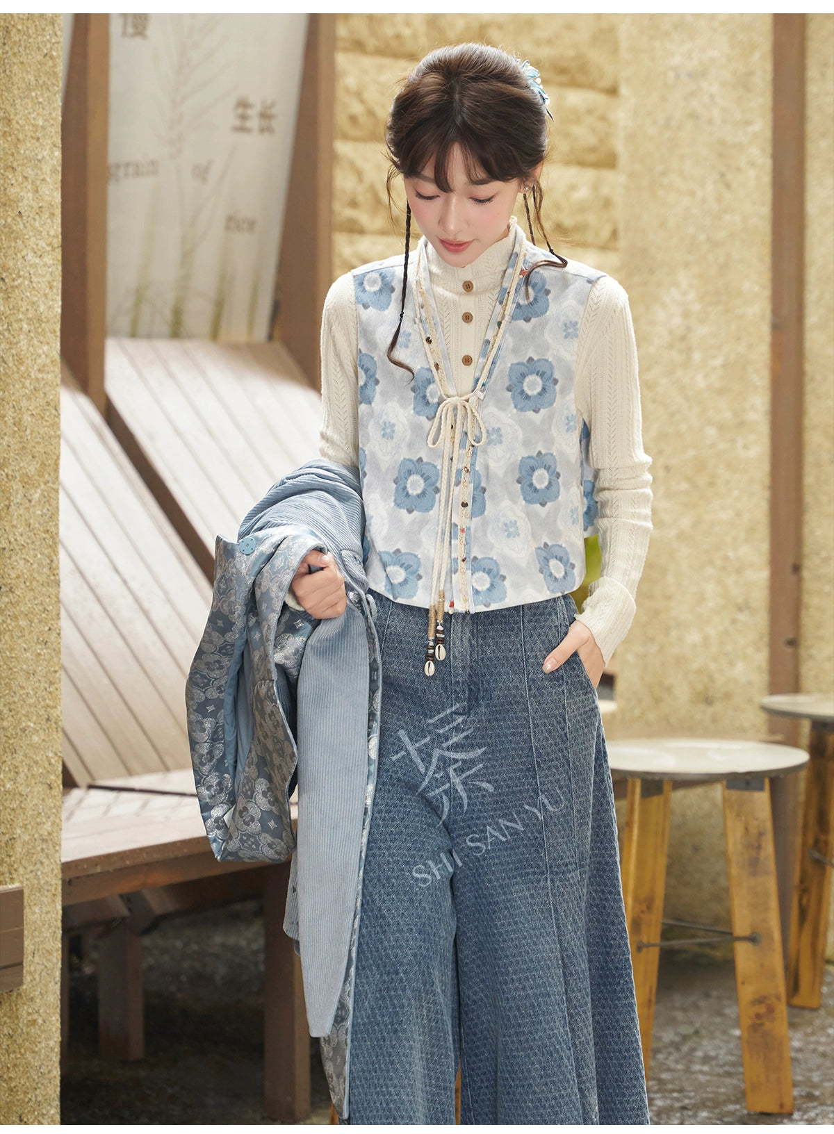 More than thirteen [Boxin Yue] 2025 autumn new jacquard vest denim skirt pants modern HanFuDreams