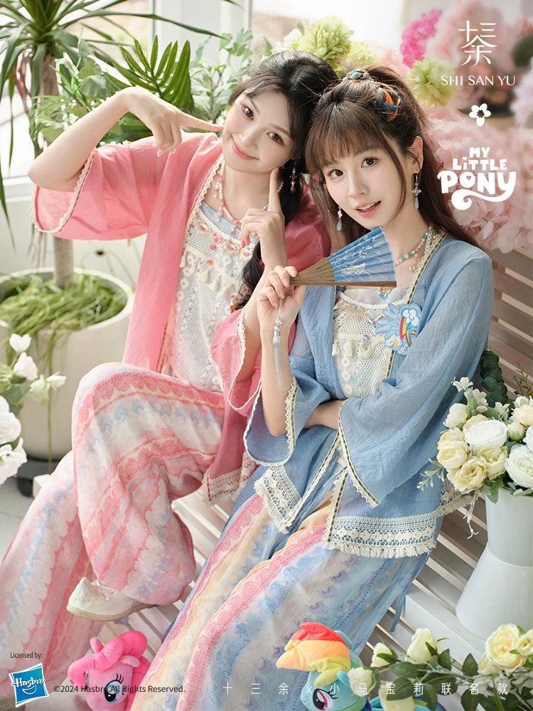 More than Thirteen [Party Magic] Spring Jacket Pants National Style Set modern HanFuDreams