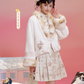 More than thirteen [leopard donut] fur coat embroidered skirt