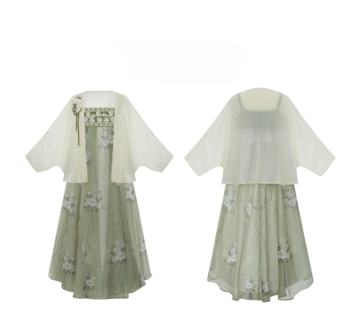 More than thirteen [spring bouquet] summer Tencel jacket embroidered suspender skirt dress modern HanFuDreams