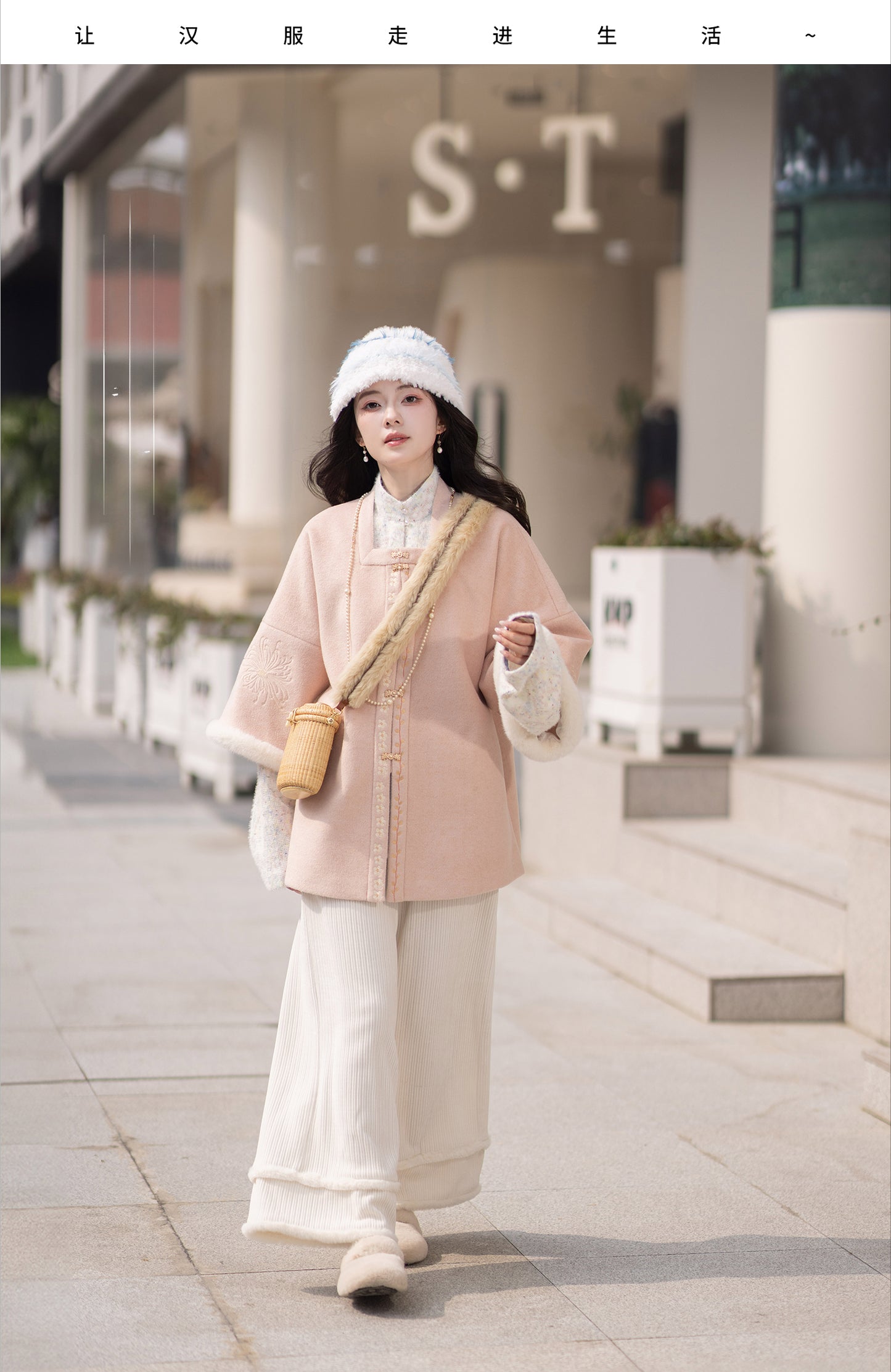 Ming stand-up collar bow bag sleeve short shirt short jacket Hanfu women